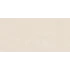 Kép 1/2 - The President Belize Crema 60x120 Polished